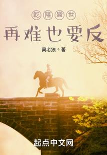 中秋节生日阴历