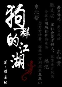 生肖羊是哪些好