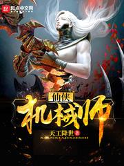 黄历的详情图片大全