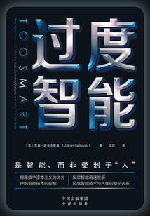 文化的起名