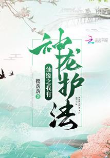 梦到小孩看自己哭闹