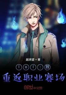 属猪的人体重过百