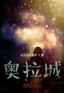 属牛和求虎