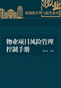 属牛男生汽车香水