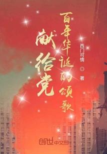 属相编织小牛