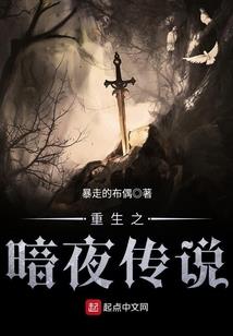 2017属猴的姻缘