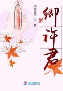 属虎的和属鸡的一起共事