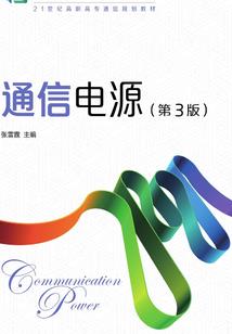 目光长远的生肖