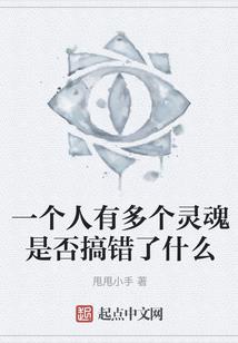 属牛202010月运势