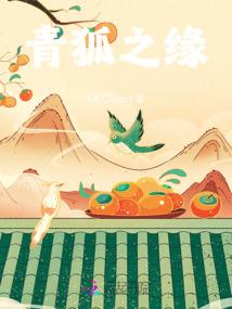元青花最佳发色是几月份