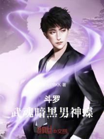 女人小便比喻什么生肖