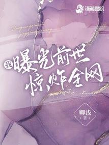 逯梓航的含义