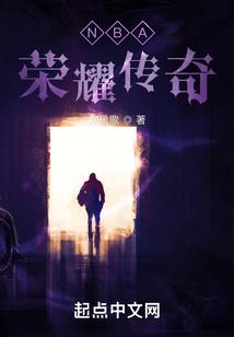 十二生肖是动物