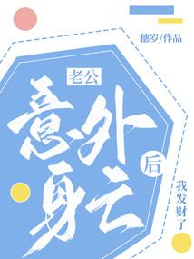 男孩通常几月份长个