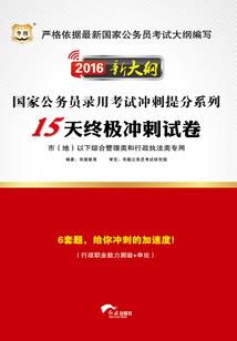 孕妇梦到买玉米