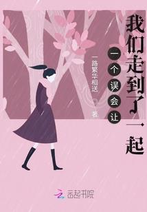 周公解梦死蛇做菜