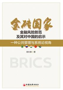 属兔女豁达心细的表现
