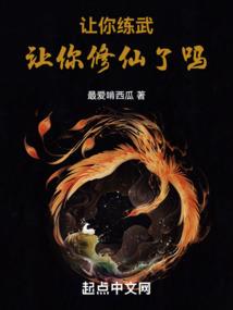 属蛇人与属牛人相处怎样