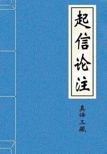 日本各种颜色含义