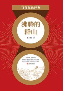 20018年属猪运程