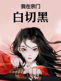 梦到辞职的员工