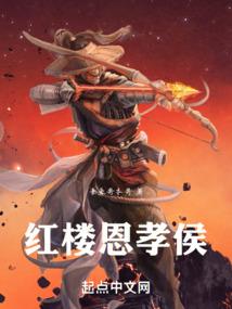 属牛摩羯适合事业