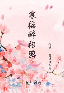 郑浩锋的网名