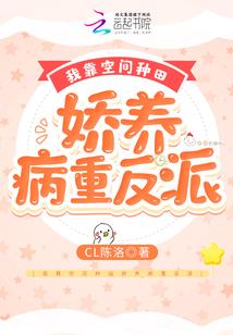 学院官网名