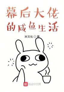 属鸡怎样求子