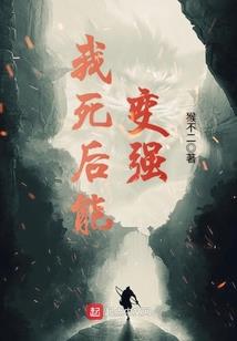 云南单身男属虎羊