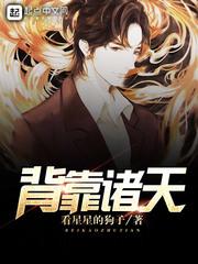 男人喜欢模女人的胸部