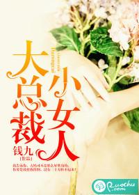 属鸡擅长骗人吗
