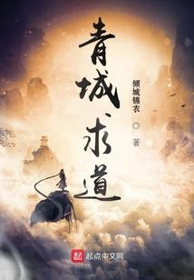 梦到出轨意外死了人