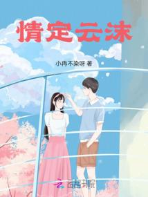 梦到前夫家好多女孩