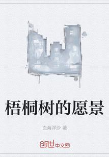 2020属鸡桃花运