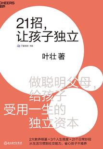 说说今天农历是几点了