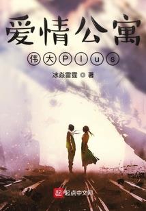 财运对联内容大全
