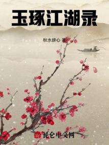 梦到姥姥骨折