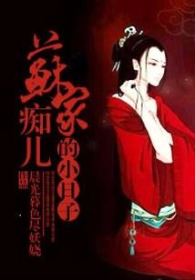 2018麦玲玲属牛运程