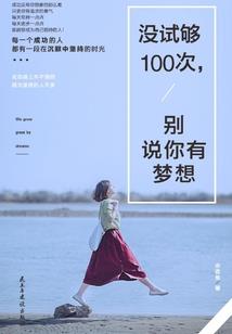 老黄历20204月22