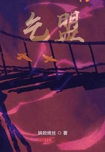 属蛇是哪样命