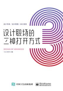 每日运程6月25号吉凶