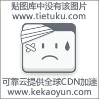 蔡徐坤八字身强身弱