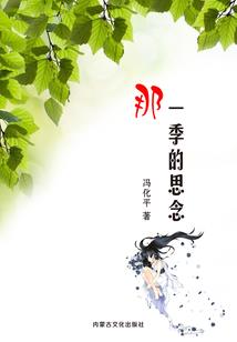 6月份煤炭价格走势图