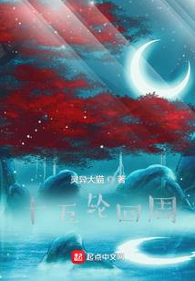 周公解梦喝酒吃花生米
