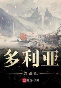 明天阳历多少号啊