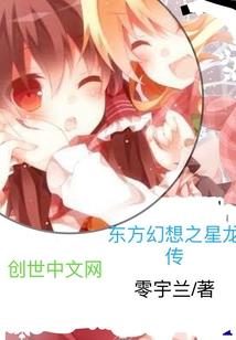 奚五行属性