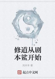 属羊的和属龙的相处如何