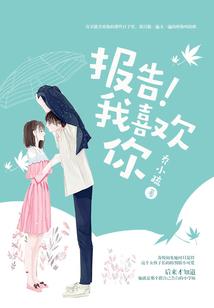 属鸡2017男孩的名字