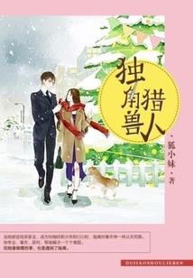 入关的寓意